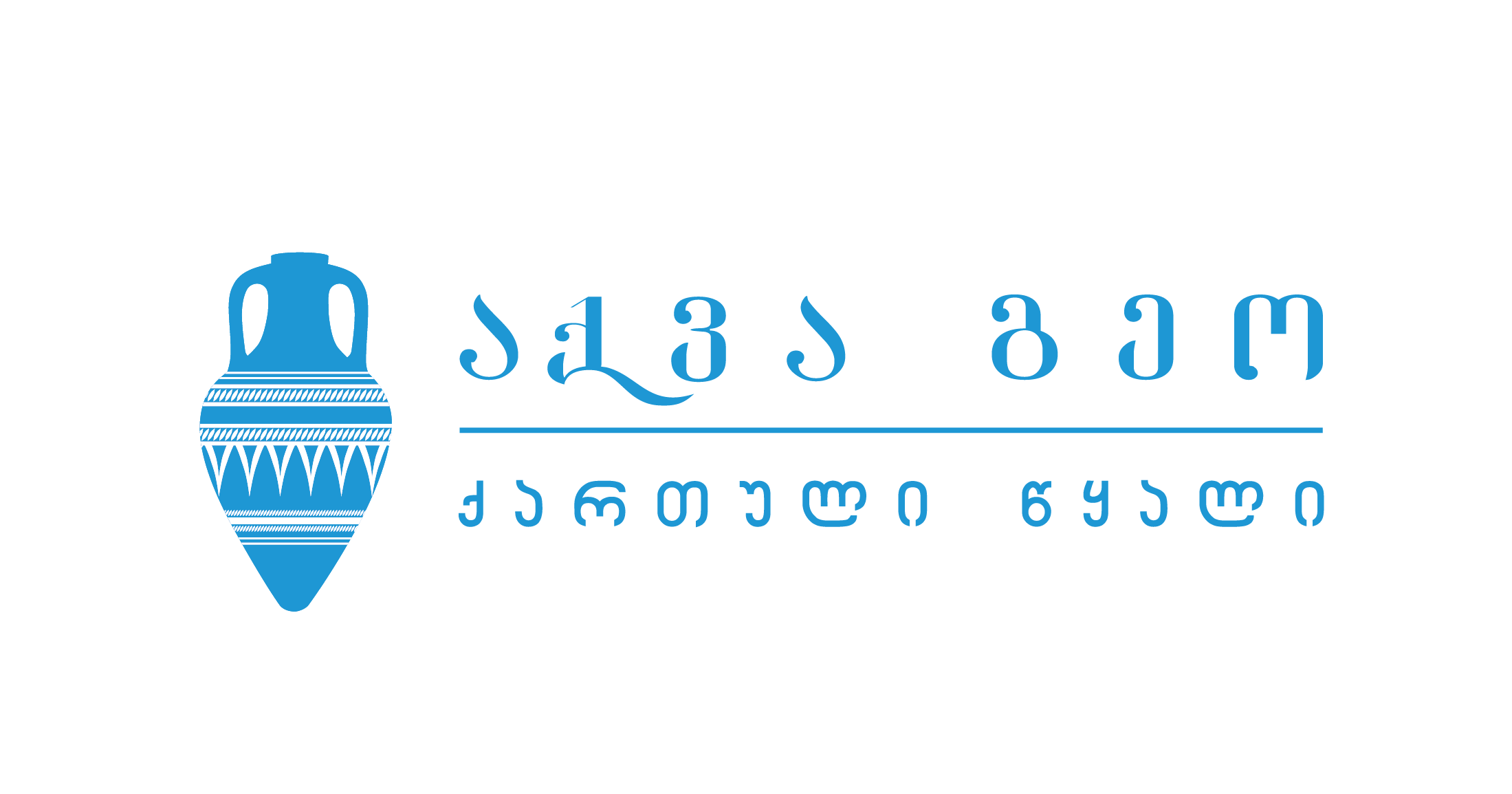 Sno logo